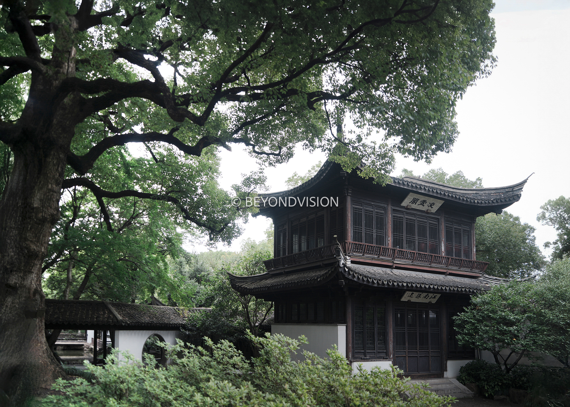 A scenic view of Wuxi Jichangyuan
