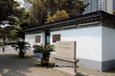 Wuxi’s Hidden Gem: Why You Must Visit Liushi Xiongdi Guju for Authentic Cuisine