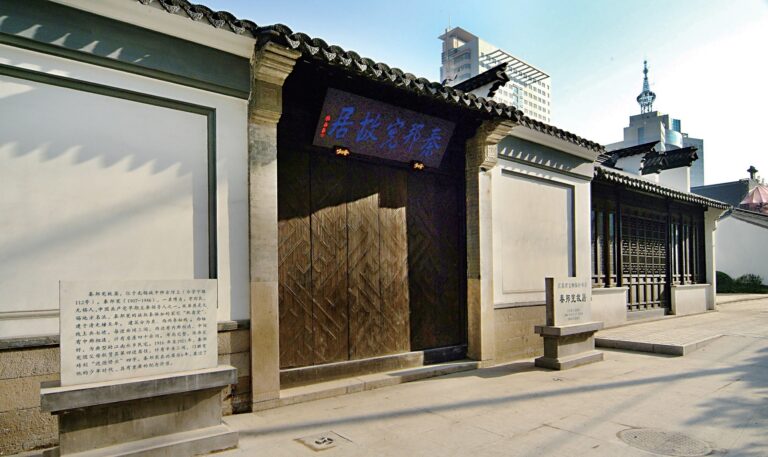 Unveiling Wuxi Qinbangxian Jiuju: Your Guide to an Unforgettable Local Experience