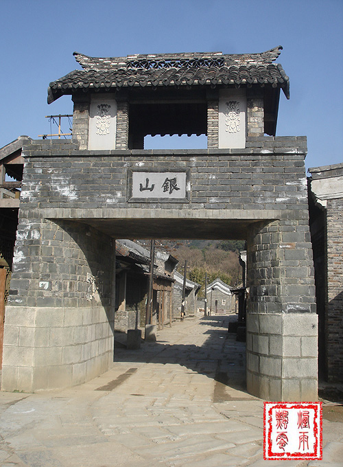 Unveiling Wuxi Shecheng Yizhi: Your Ultimate Travel Guide to Jiangsu’s Cultural Haven