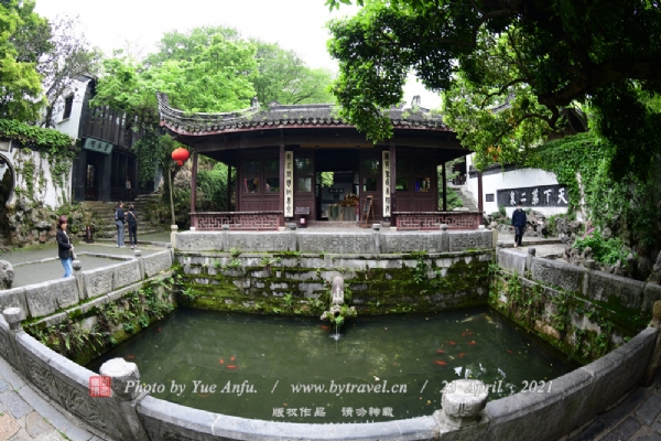Discover Culinary Delights at Wuxi Tianxia Dier Quan Tingyuan Ji Shike