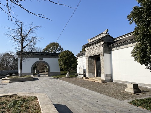 A scenic view of Wuxi Zhaositang
