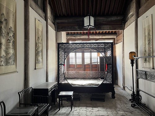 A scenic view of Wuxi Zhaositang