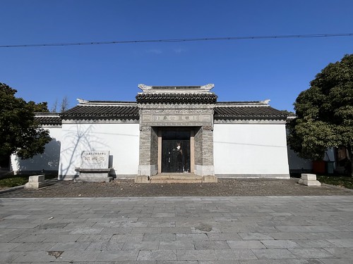 A scenic view of Wuxi Zhaositang