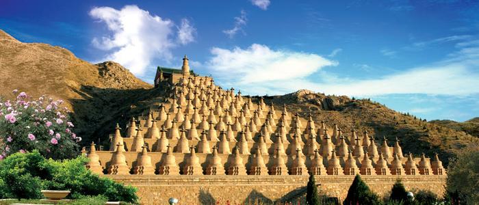 A scenic view of Wuzhong Dongfu