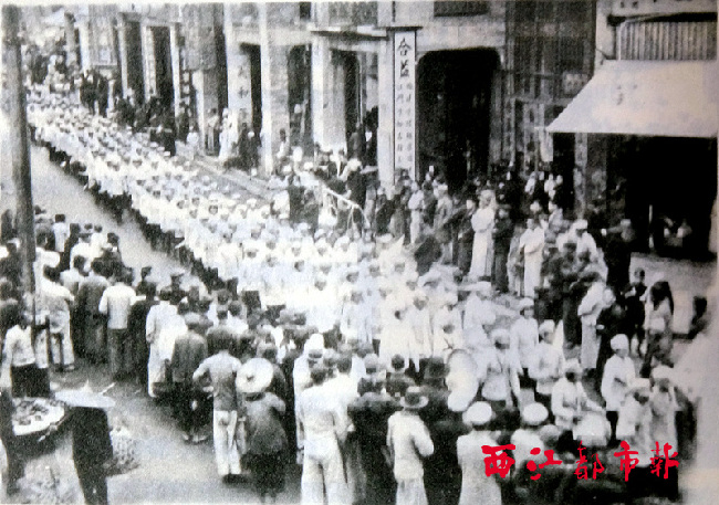 Step Back in Time at Wuzhou Zhonggong Guangxi Zaoqi Geming Huodong Jiuzhi: A Traveler’s Guide