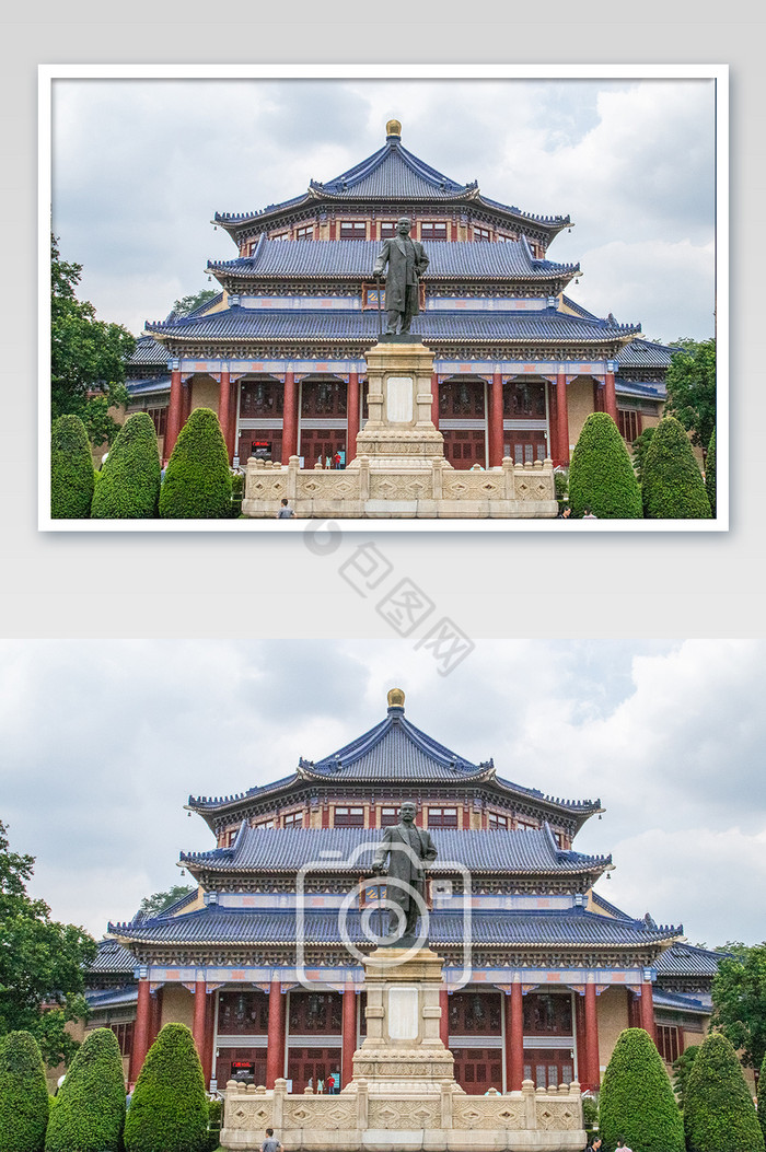 A scenic view of Wuzhou Zhongshan Jiniantang