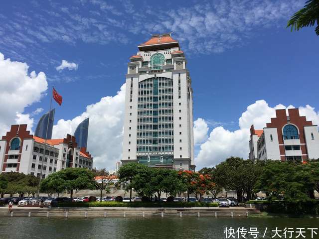 A scenic view of Xiamen Jimei Xuecun Xiamendaxue Zaoqi Jianzhu