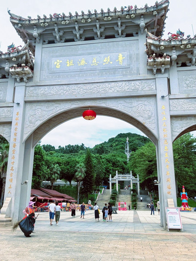 A scenic view of Xiamen Qing Baijiao Cijigong