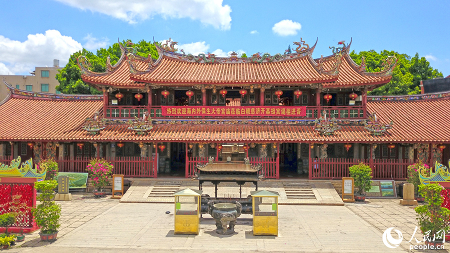 A scenic view of Xiamen Qing Baijiao Cijigong