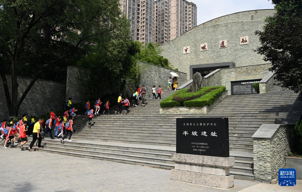 A scenic view of Xian Banpo Site