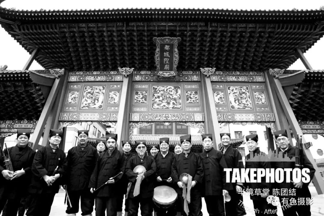 A scenic view of Xian Chenghuang Temple