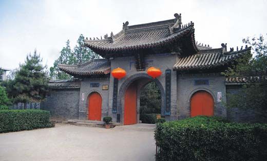 Discover the Mystique of Chongyang Palace and Zuan Stele Forest in Xi’an