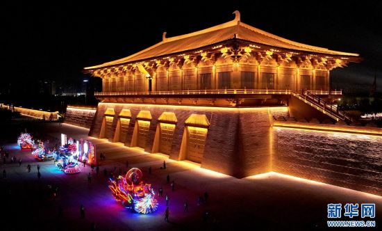 A scenic view of Xian Daming Palace Site