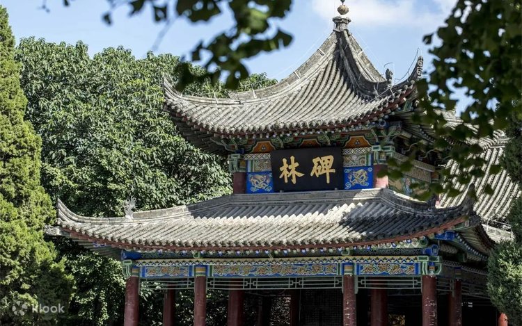 A scenic view of Xian Forest Of Steles