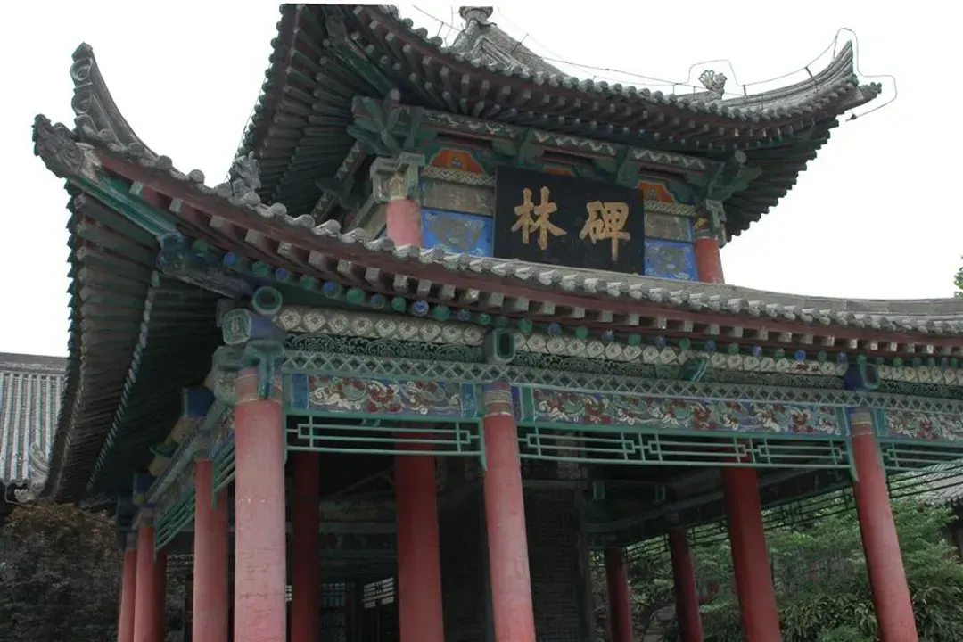 A scenic view of Xian Forest Of Steles