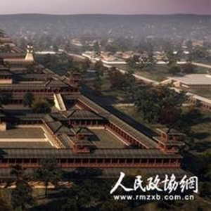 A scenic view of Xian Han Changan City Site