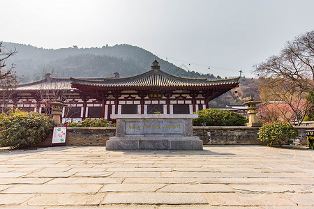 A scenic view of Xian Huaqing Palace Site