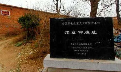 The Ultimate Guide to Visiting Xian Jianzhang Palace Site in Xi’an, Shaanxi