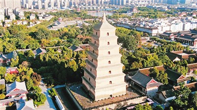 A scenic view of Xian Jingde Pagoda