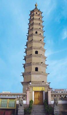 A scenic view of Xian Kumarajiva Relic Pagoda