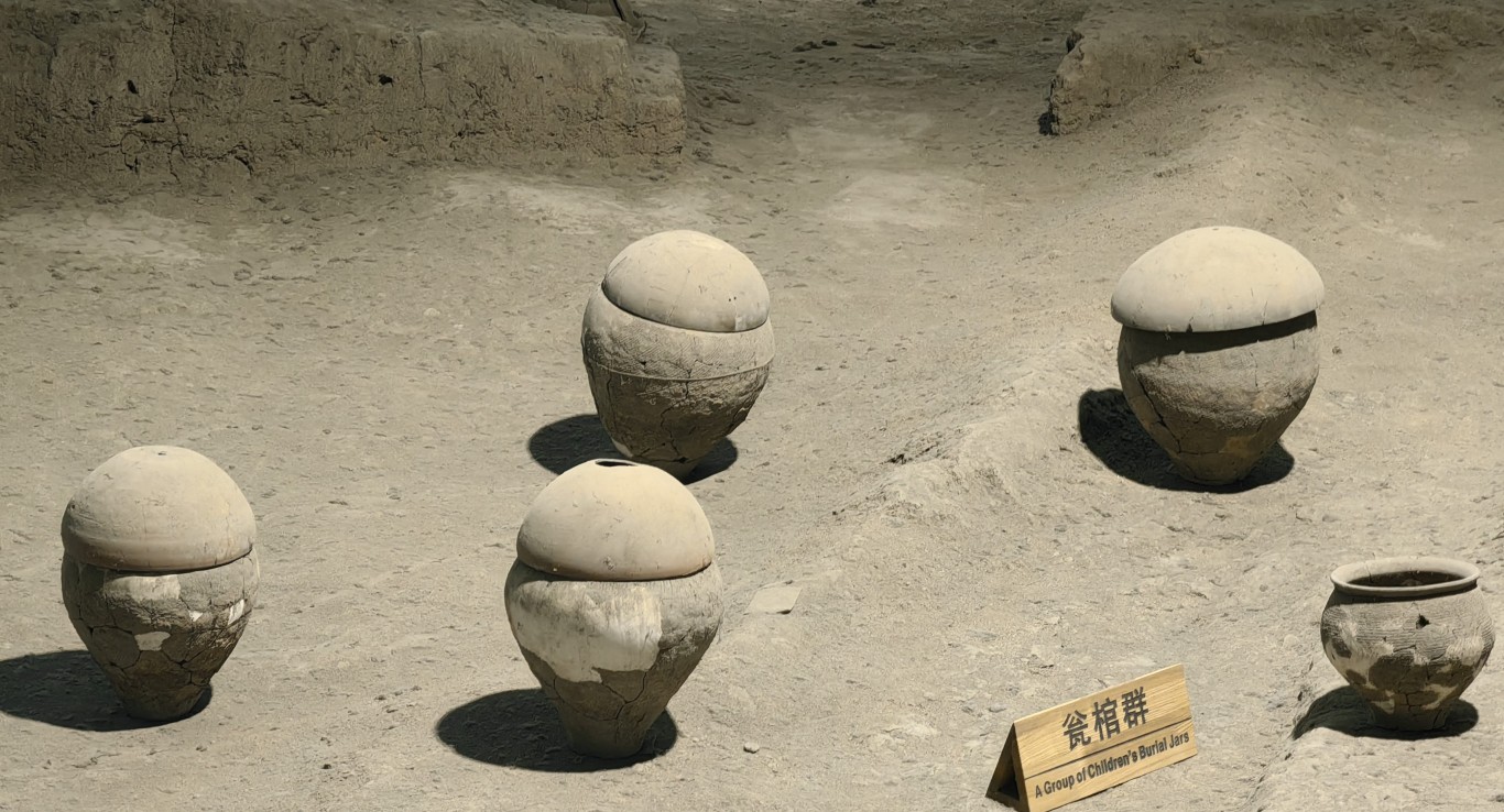 A scenic view of Xian Laoniupo Site