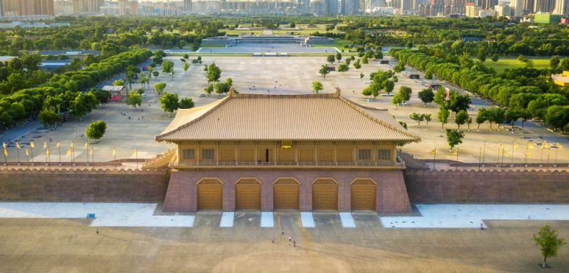 A scenic view of Xian Xiyu Site