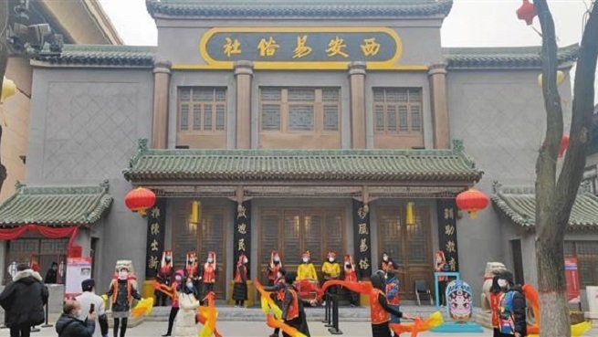 Discover Xi’an’s Hidden Treasure: A Guide to the Enchanting Xian Yisushe Theater