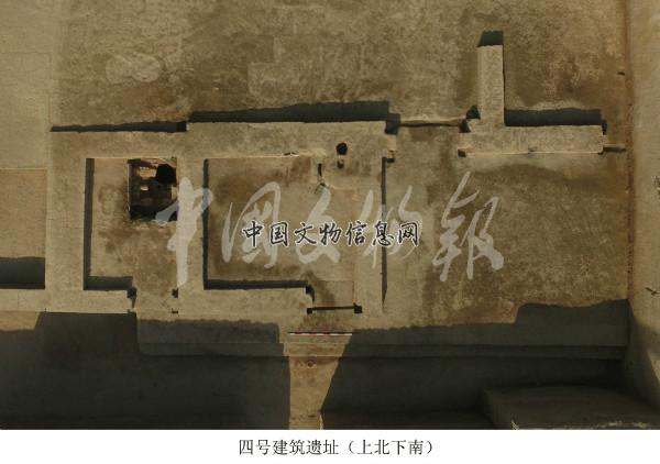 A scenic view of Xian Yueyang City Site