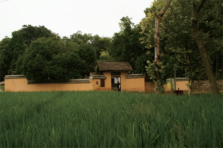 A scenic view of Xiangtan Pengdehuai Guju