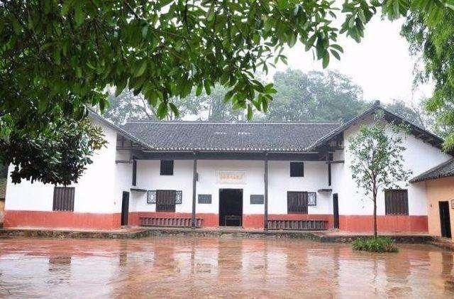 A scenic view of Xiangtan Pengdehuai Guju