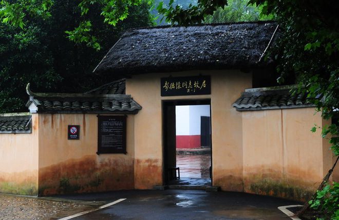 A scenic view of Xiangtan Pengdehuai Guju