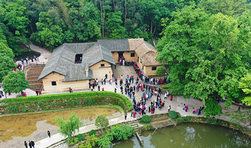 A scenic view of Xiangtan Shaoshanchong Maozedong Guju
