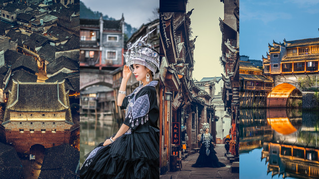 A scenic view of Xiangxi Buermen Yizhi