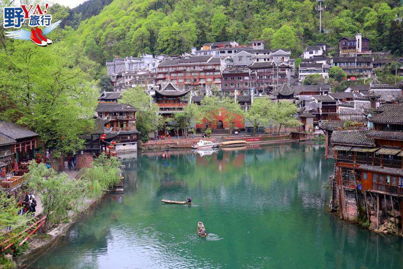 A scenic view of Xiangxi Fenghuang Guchengbao