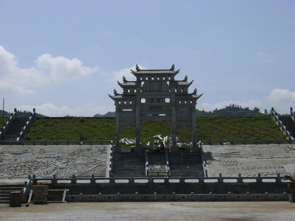 Traveling to Xiangxi Liye Maicha Zhanguo Muqun: Tips for an Unforgettable Experience