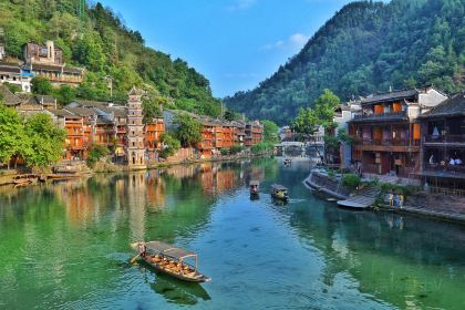 A scenic view of Xiangxi Sifangcheng Yizhi