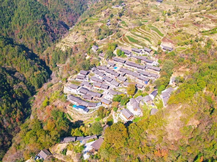 A scenic view of Xiangxi Sifangcheng Yizhi
