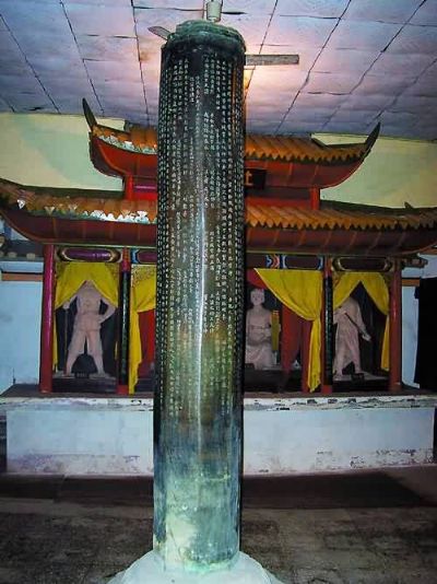 A scenic view of Xiangxi Xizhou Tongzhu