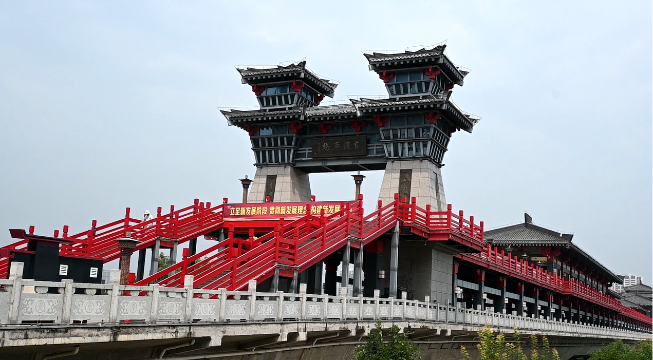 A scenic view of Xianyang Ancient Tai State Site Wugong