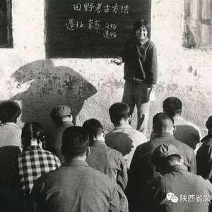 A scenic view of Xianyang Anren Porcelain Kiln Site
