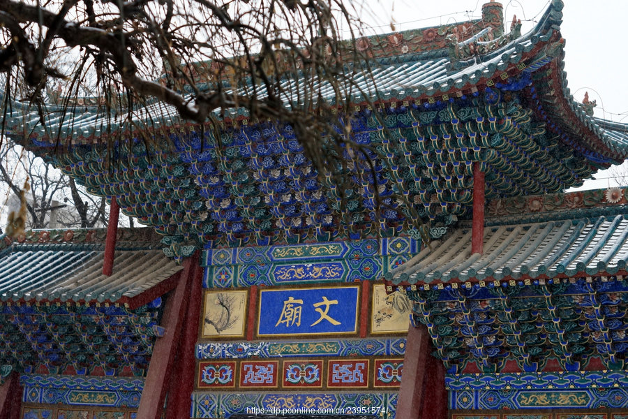 A scenic view of Xianyang Confucian Temple