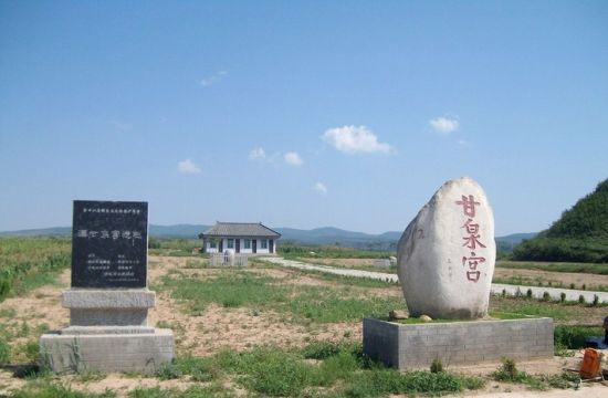 Unveiling the Secrets of Xianyang Ganquan Palace Site: A Must-Visit in Shaanxi