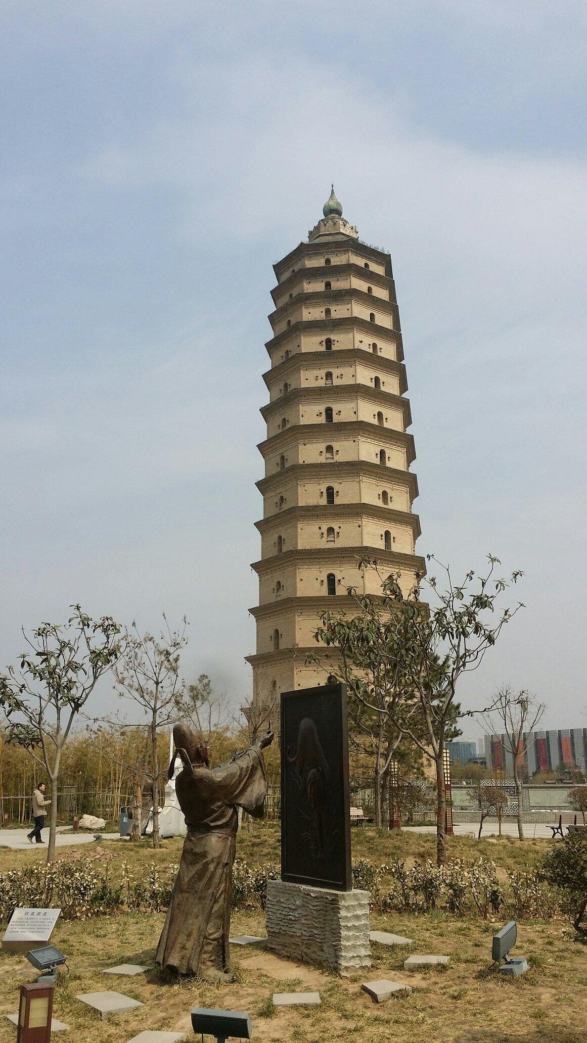 A scenic view of Xianyang Jingyang Chongwen Pagoda