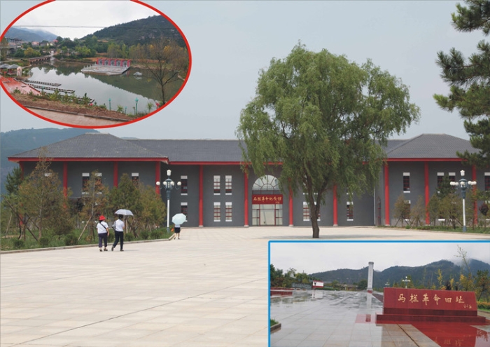A scenic view of Xianyang Malan Revolutionary Site