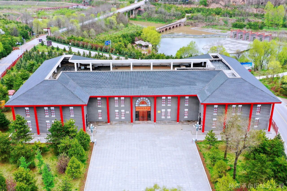 A scenic view of Xianyang Malan Revolutionary Site