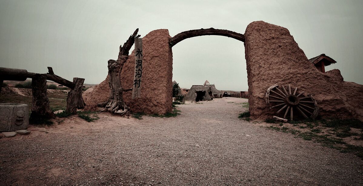 A scenic view of Xianyang Qin Xianyang City Site