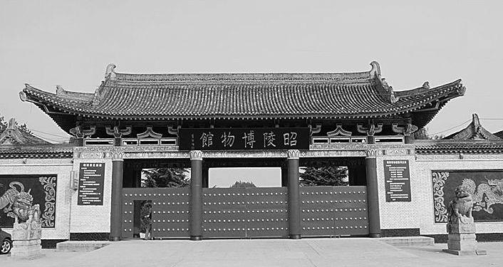 A scenic view of Xianyang Zhaoling Mausoleum