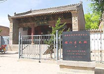 A scenic view of Xianyang Zhaoren Temple Main Hall