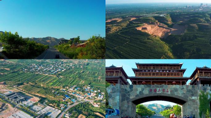 A scenic view of Xianyang Zheng Guo Canal Head Site